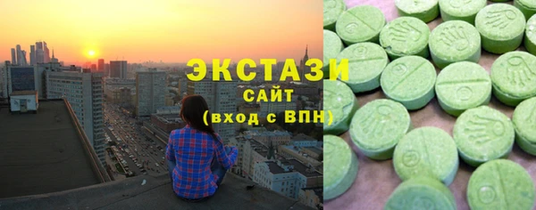 круглые Баксан
