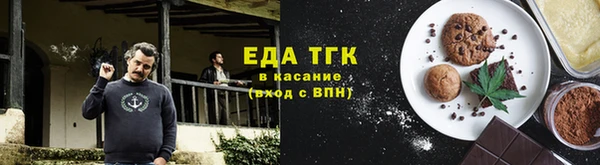 круглые Баксан