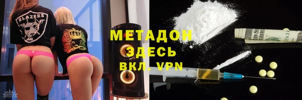 каннабис Балабаново
