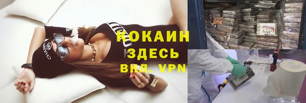 круглые Баксан