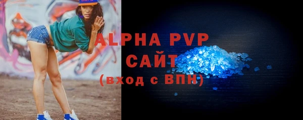 круглые Баксан