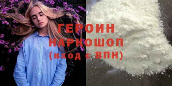 круглые Баксан