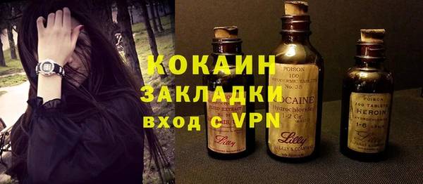 круглые Баксан