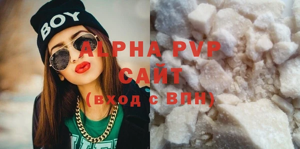 круглые Баксан