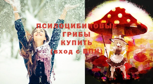 каннабис Балабаново