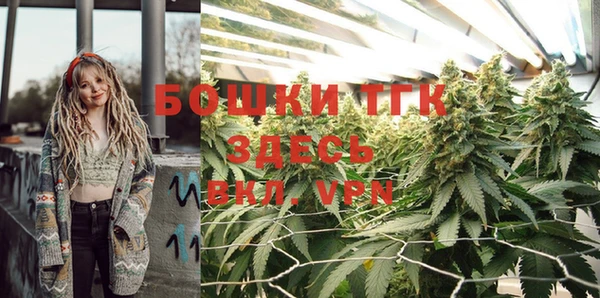 каннабис Балабаново